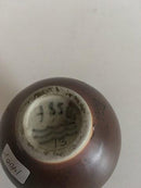 皇家哥本哈根微型石器花瓶Gerd Bøgelund?