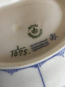 皇家哥本哈根蓝色凹槽荷花碗 No 1075