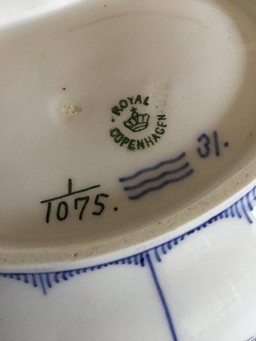 皇家哥本哈根蓝色凹槽荷花碗 No 1075