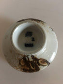 Royal Copenhagen Nils Thorsson Diana Miniature Vase No 1044/5110