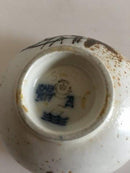 ロイヤルコペンハーゲン ニルス・トーソン オーバル ダイアナ ストーンウェア ボウル No 1043/5117