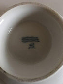 Royal Copenhagen Unique Bowl by Professor Snorre Stephensen