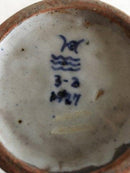 ロイヤルコペンハーゲン ウニカ ストーンウェア花瓶 カール・ハリアー作 1927年製