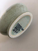 Royal Copenhagen Vase with Bronce Lid by Knud Andersen