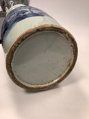 Kinesisk / Orientalsk Lampe / Vase - Danam Antik