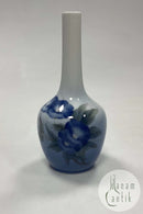 Royal Copenhagen Art Nouveau Vase No. 790/43B