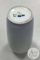 Royal Copenhagen Art Nouveau Vase No. 219/100