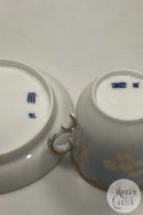 Tidlig Royal Copenhagen Art Nouveau Kop og underkop No 7