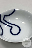 Royal Copenhagen Musica Ymerskål No. 574 B