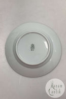 Bing og Grøndahl Elegance, Hvid Kagetallerken No. 28A