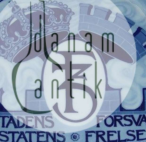 Porsgrund Mindeplatte til Stadens Forsvar i 1659