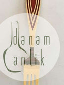 A.ミケルセン 2005 クリスマスフォーク