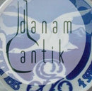 1907年製 ポルスブルント記念プレート エドヴァルド・ヘーゲルップ・グリーグ