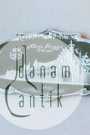 阿尔巴尼盘子，来自wedgewood的Jasperware