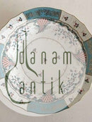 ヘレンド コヌコピア（TCA）スープ皿 ハンガリー No 1501