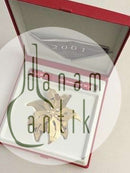 Georg Jensen Juleuro 2001 - Julestjerne