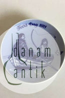 Porsgrund Father's Day Plate 1971