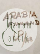 Arabia Finland "Rosmarin" Skål, Mellem