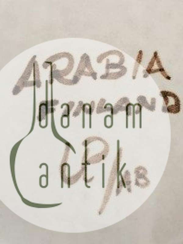 Arabia Finland "Rosmarin" Skål, Mellem