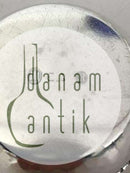 艾瓦尔德-尼尔森小银碗