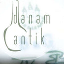 Bing & Grøndahl Art Nouveau Vase No /126