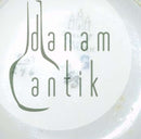 Bing & Grøndahl Art Nouveau Vase No 7929/246