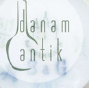 Bing & Grondahl Art Nouveau Unique Vase by Marie Smith No 1319/56