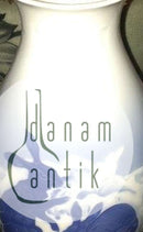 1931年的Bing Grondahl圣诞花瓶