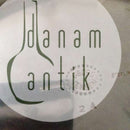 乔治-延森纯银玉兰花碗 No 2A