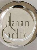 ジョージ ジェンセン キング ラウンド サービングトレイ No 642C