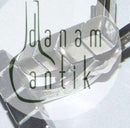 Georg Jensen カフスボタン スターリングシルバー No 64