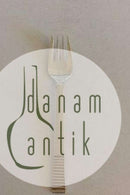 Georg Jensen Sterling Sølv Relief Salatgaffel No 041