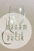 霍尔梅加帝国波特酒杯