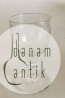 Holmegaard Egeløvsglas Hedvinsglas