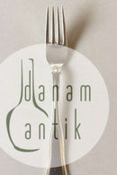 コアー社製ダブルリブディナーフォーク