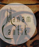 ジャングルシリーズのその他の商品Nils Thorsson Jungle Royal Copenhagen 花瓶