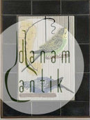 Royal Copenhagen Aluminia Jeanne Grut Undulat Relief