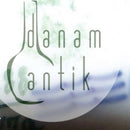 皇家哥本哈根新艺术主义花瓶No 288/47a