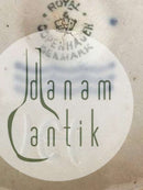 皇家哥本哈根Carl Halier炻器碗