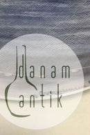 皇家哥本哈根独特的砝码盘，由卡尔-莫滕森于1894年8月制作。