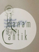 ロイヤルコペンハーゲン アールヌーヴォー ラビットボウル No 878