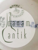 ロイヤルコペンハーゲン アールヌーボ花瓶 3羽の蝶 No 39/393