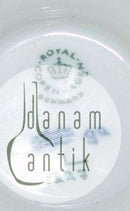 Royal Copenhaen Blue Fluted Full Lace Salt Dish No 1227