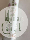 皇家哥本哈根Flora Danica勺子19厘米长。