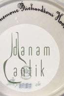 Royal Copenhagen Flora Danica Lunch Teller Nr. 20/3554 mit durchbrochenem Rand.