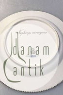 Royal Copenhagen Flora Danica Fish Plate No 20/3549