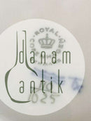 ロイヤルコペンハーゲン グリーンフラワー ケーキプレート No1625。