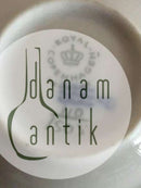 ロイヤルコペンハーゲン グリーンフラワー キャビア/バターボウル No 1504