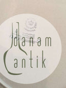 ロイヤルコペンハーゲン ブルー・トランクバー・ランチプレート No 1399