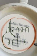 ロイヤルコペンハーゲン ゴールデンサマー/ジルデンソマー マグ No 495